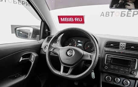 Volkswagen Polo VI (EU Market), 2019 год, 1 434 000 рублей, 18 фотография
