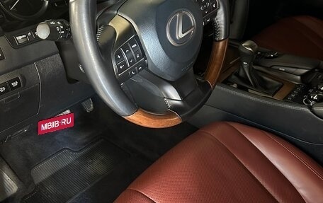 Lexus LX III, 2017 год, 6 999 999 рублей, 17 фотография