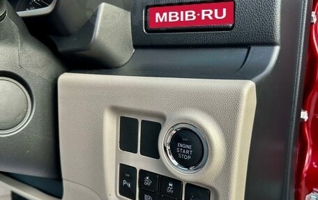 Toyota Passo III, 2018 год, 1 150 000 рублей, 18 фотография