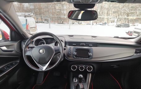 Alfa Romeo Giulietta, 2014 год, 1 010 000 рублей, 10 фотография