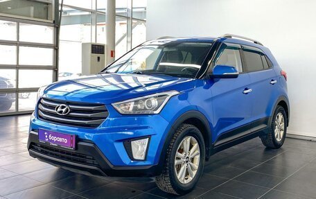Hyundai Creta I рестайлинг, 2017 год, 1 985 000 рублей, 2 фотография
