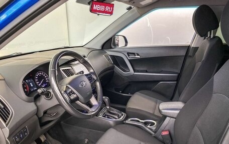 Hyundai Creta I рестайлинг, 2017 год, 1 985 000 рублей, 16 фотография