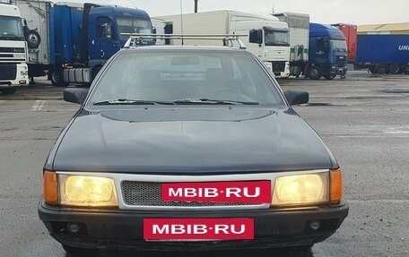 Audi 100, 1989 год, 275 000 рублей, 2 фотография