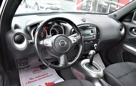 Nissan Juke II, 2012 год, 1 285 000 рублей, 7 фотография