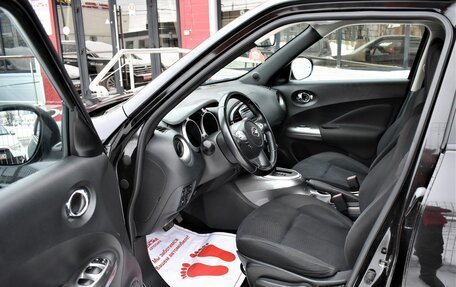 Nissan Juke II, 2012 год, 1 285 000 рублей, 8 фотография