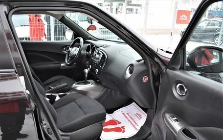 Nissan Juke II, 2012 год, 1 285 000 рублей, 12 фотография