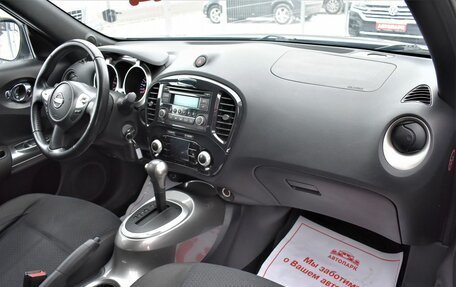 Nissan Juke II, 2012 год, 1 285 000 рублей, 13 фотография