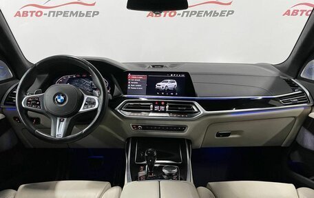 BMW X7, 2019 год, 8 250 000 рублей, 7 фотография