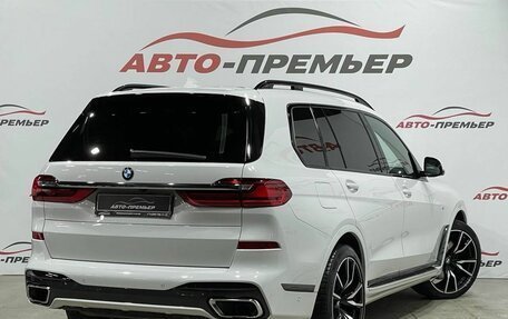 BMW X7, 2019 год, 8 250 000 рублей, 4 фотография