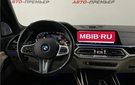 BMW X7, 2019 год, 8 250 000 рублей, 8 фотография