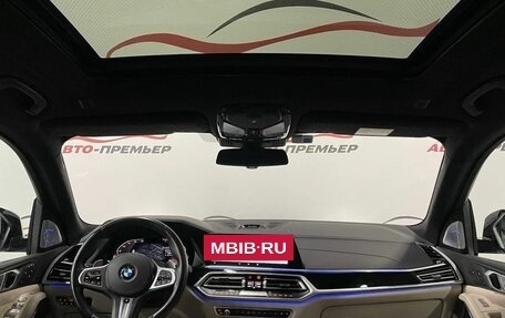BMW X7, 2019 год, 8 250 000 рублей, 12 фотография