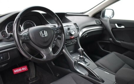 Honda Accord VIII рестайлинг, 2011 год, 1 548 000 рублей, 13 фотография