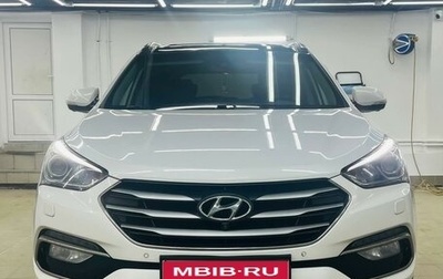 Hyundai Santa Fe III рестайлинг, 2017 год, 2 100 000 рублей, 1 фотография