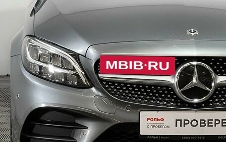 Mercedes-Benz C-Класс, 2018 год, 3 327 000 рублей, 15 фотография
