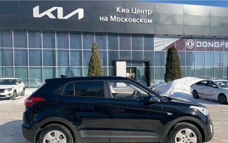 Hyundai Creta I рестайлинг, 2017 год, 1 545 000 рублей, 4 фотография
