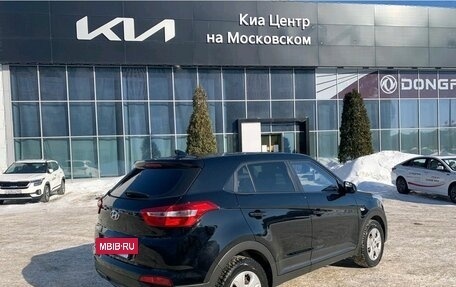 Hyundai Creta I рестайлинг, 2017 год, 1 545 000 рублей, 5 фотография