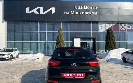 Hyundai Creta I рестайлинг, 2017 год, 1 545 000 рублей, 7 фотография