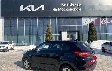 Hyundai Creta I рестайлинг, 2017 год, 1 545 000 рублей, 6 фотография