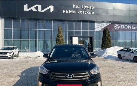 Hyundai Creta I рестайлинг, 2017 год, 1 545 000 рублей, 8 фотография