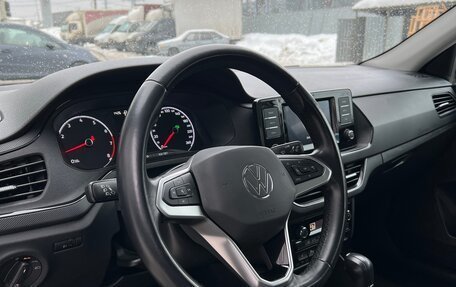Volkswagen Polo VI (EU Market), 2020 год, 1 650 000 рублей, 9 фотография