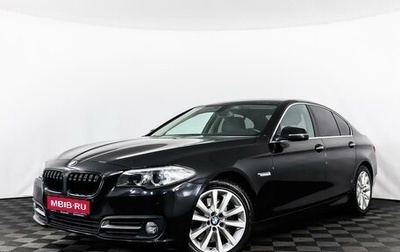 BMW 5 серия, 2014 год, 3 070 000 рублей, 1 фотография