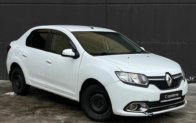 Renault Logan II, 2018 год, 799 000 рублей, 1 фотография
