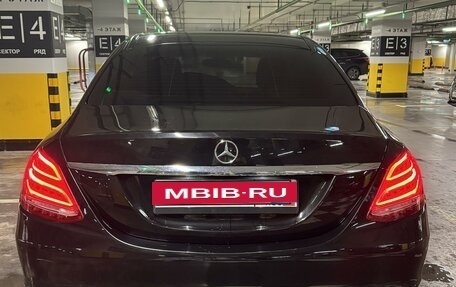 Mercedes-Benz C-Класс, 2016 год, 2 550 000 рублей, 10 фотография