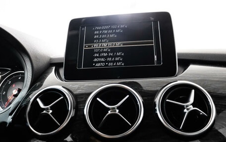 Mercedes-Benz B-Класс, 2018 год, 1 541 000 рублей, 15 фотография