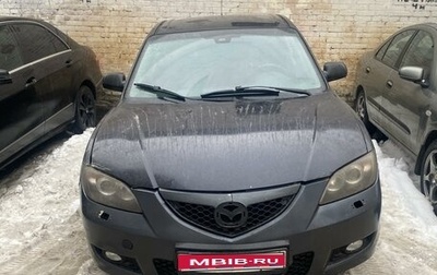 Mazda 3, 2005 год, 245 000 рублей, 1 фотография