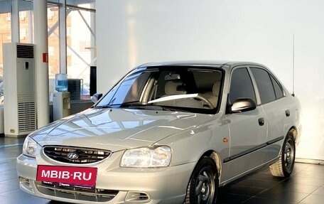 Hyundai Accent II, 2008 год, 550 000 рублей, 2 фотография
