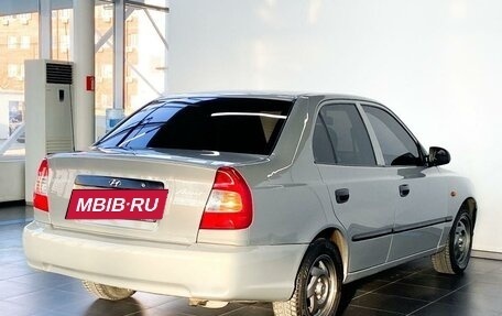 Hyundai Accent II, 2008 год, 550 000 рублей, 4 фотография