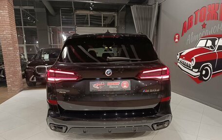 BMW X5, 2022 год, 14 000 000 рублей, 6 фотография