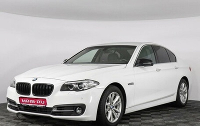 BMW 5 серия, 2014 год, 2 299 000 рублей, 1 фотография