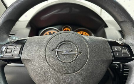 Opel Astra H, 2008 год, 595 000 рублей, 17 фотография