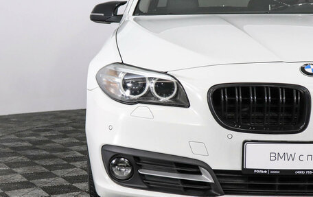 BMW 5 серия, 2014 год, 2 299 000 рублей, 7 фотография
