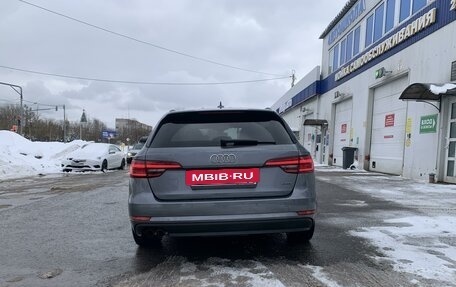 Audi A4, 2018 год, 3 150 000 рублей, 4 фотография
