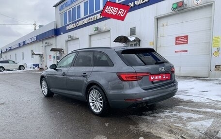 Audi A4, 2018 год, 3 150 000 рублей, 5 фотография