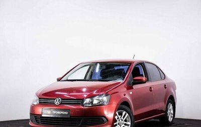 Volkswagen Polo VI (EU Market), 2013 год, 869 000 рублей, 1 фотография