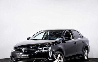 Volkswagen Jetta VI, 2013 год, 1 499 000 рублей, 1 фотография