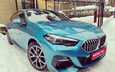 BMW 2 серия F44, 2021 год, 3 300 000 рублей, 1 фотография