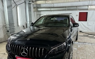 Mercedes-Benz C-Класс, 2017 год, 2 350 000 рублей, 1 фотография