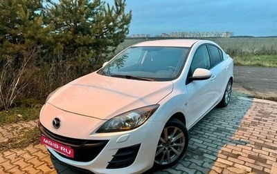 Mazda 3, 2010 год, 1 050 000 рублей, 1 фотография
