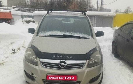 Opel Zafira B, 2010 год, 650 000 рублей, 6 фотография