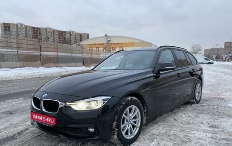 BMW 3 серия, 2018 год, 1 890 000 рублей, 1 фотография