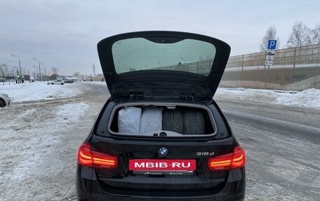 BMW 3 серия, 2018 год, 1 890 000 рублей, 7 фотография