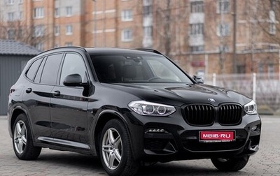 BMW X3, 2020 год, 4 999 999 рублей, 1 фотография