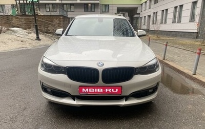 BMW 3 серия, 2017 год, 2 690 000 рублей, 1 фотография