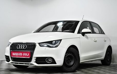 Audi A1, 2012 год, 1 069 000 рублей, 1 фотография