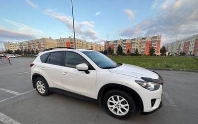 Mazda CX-5 II, 2012 год, 1 480 000 рублей, 1 фотография