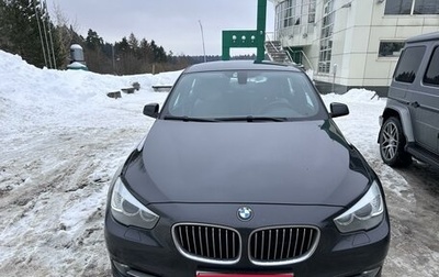 BMW 5 серия, 2013 год, 2 600 000 рублей, 1 фотография